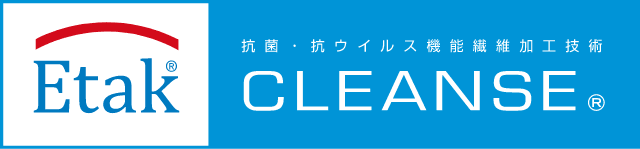 抗菌・抗ウイルス加工技術 | 技術紹介 | 研究・技術開発 | 住江織物株式会社