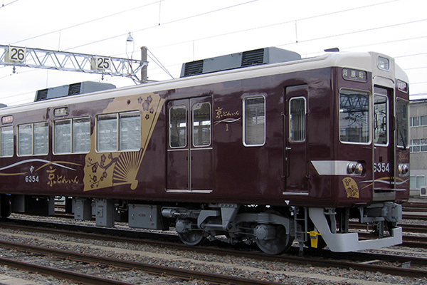 阪急電鉄6300系「京とれいん」に当社の内装材をご採用いただきました