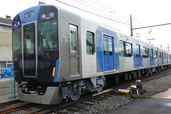阪神電気鉄道の新型車両5700系に当社の内装材をご採用いただきました