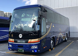 奈良交通の観光バス「青龍」に当社の内装材をご採用いただきました