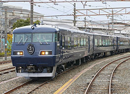 JR西日本の新たな長距離列車「WEST EXPRESS 銀河」に当社の内装材をご採用いただきました