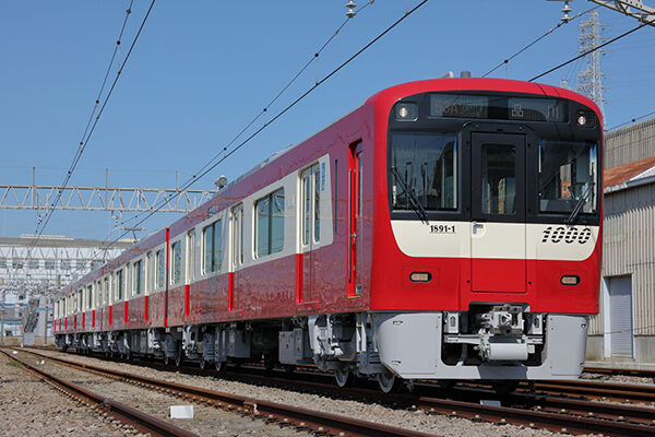 京浜急行電鉄の1000形新造車両に当社の内装材をご採用いただきました